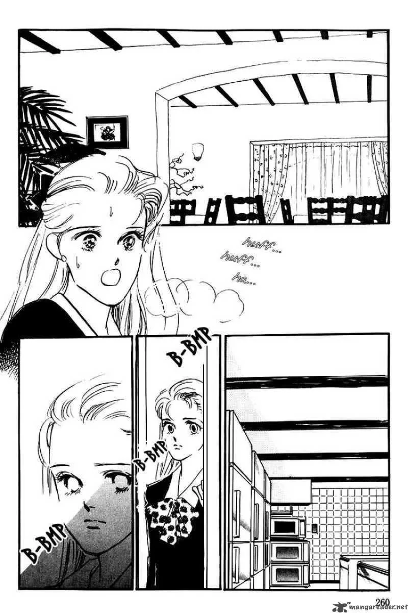 Oishii Kankei Chapter 24 page 26