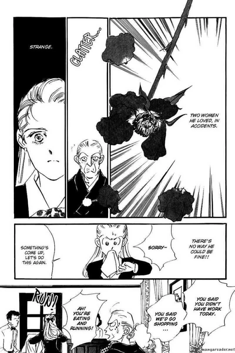 Oishii Kankei Chapter 24 page 24