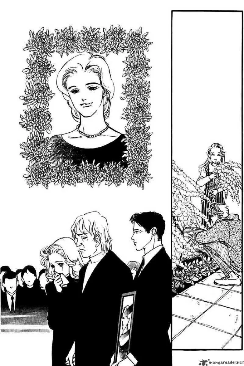 Oishii Kankei Chapter 24 page 16