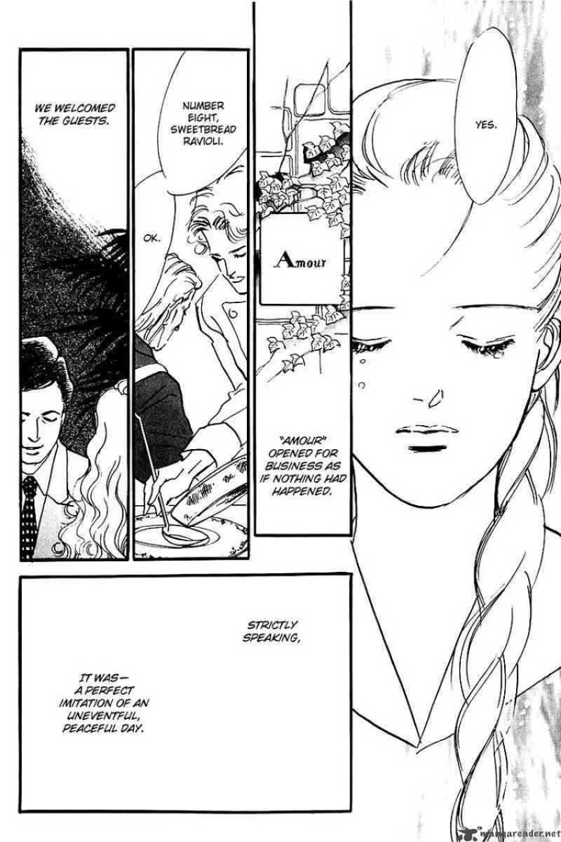 Oishii Kankei Chapter 24 page 13