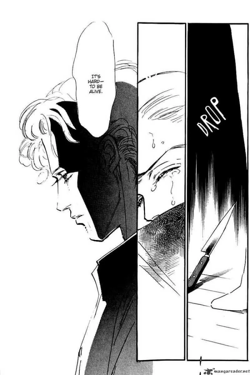 Oishii Kankei Chapter 24 page 33