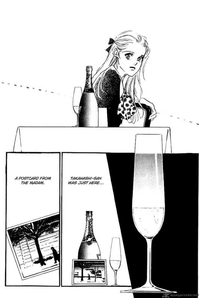 Oishii Kankei Chapter 24 page 28
