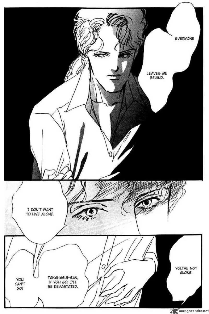 Oishii Kankei Chapter 24 page 34