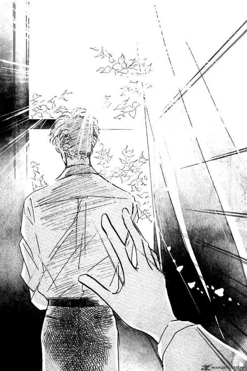 Oishii Kankei Chapter 24 page 31
