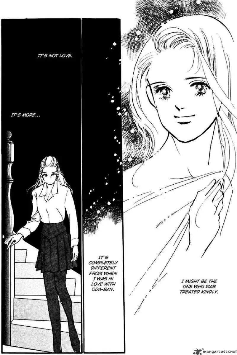 Oishii Kankei Chapter 24 page 43