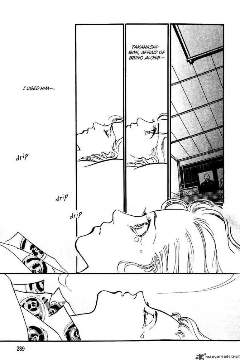 Oishii Kankei Chapter 25 page 10