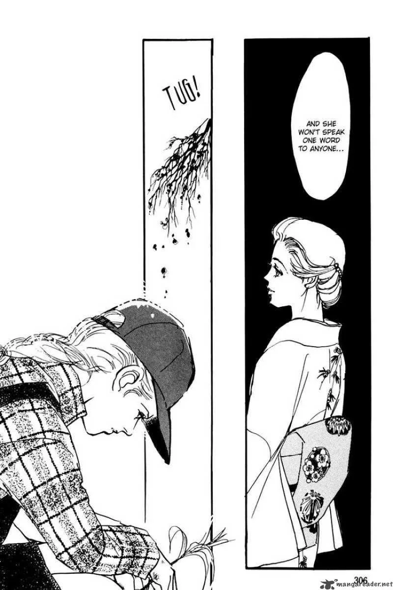 Oishii Kankei Chapter 25 page 27