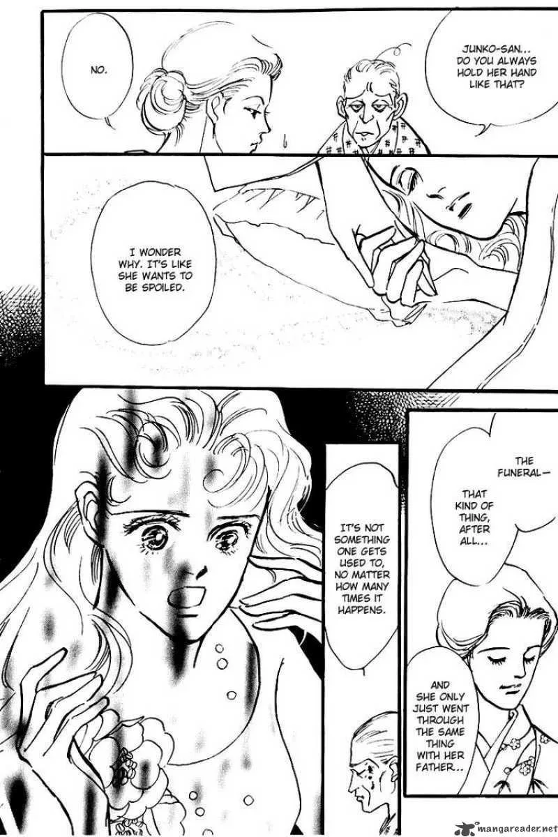Oishii Kankei Chapter 25 page 7