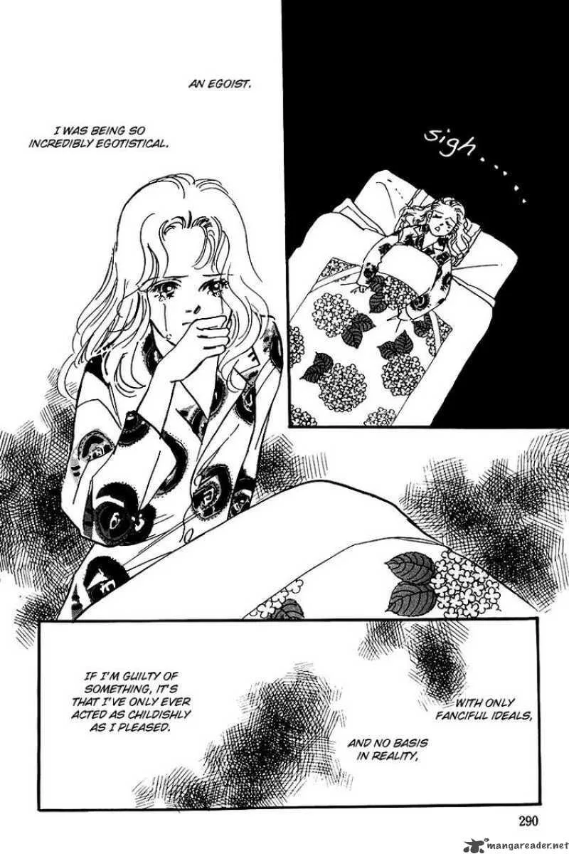 Oishii Kankei Chapter 25 page 11