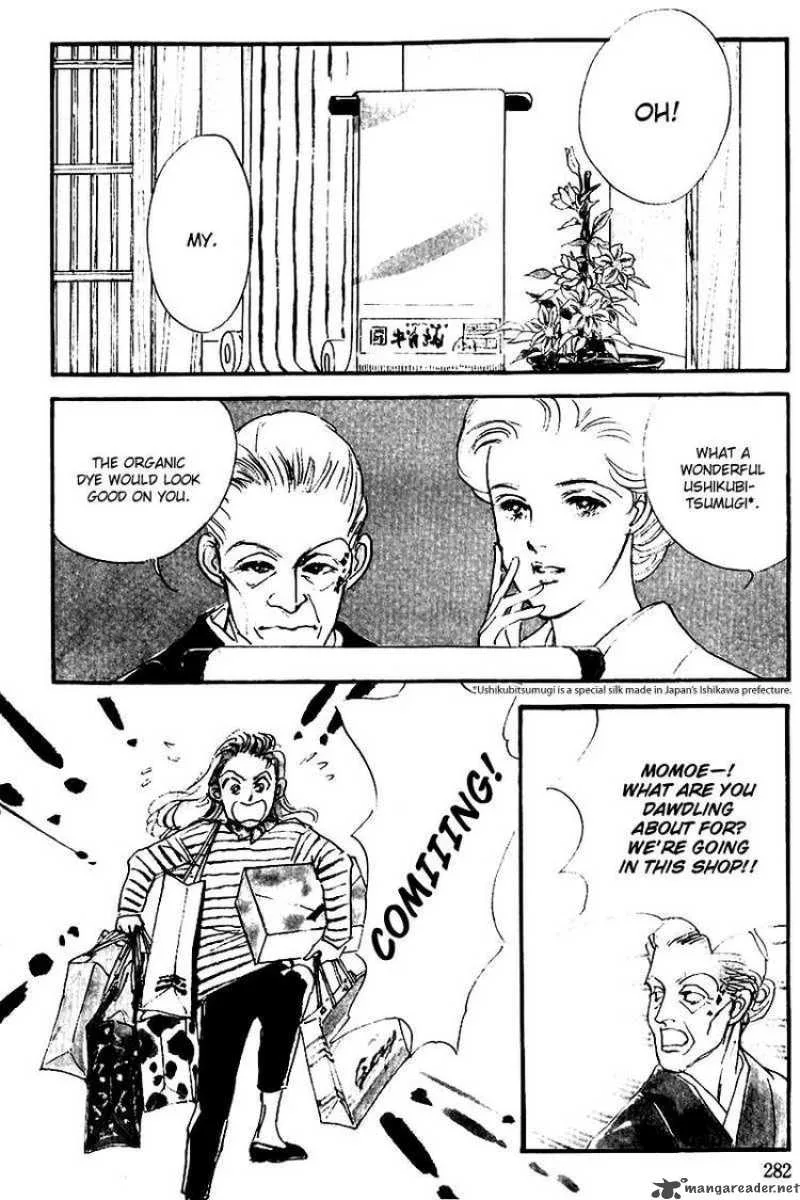 Oishii Kankei Chapter 25 page 3