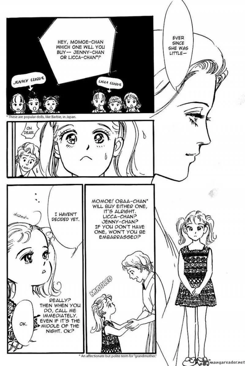 Oishii Kankei Chapter 25 page 23