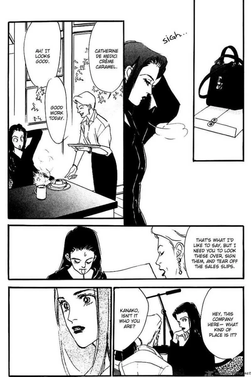 Oishii Kankei Chapter 25 page 15