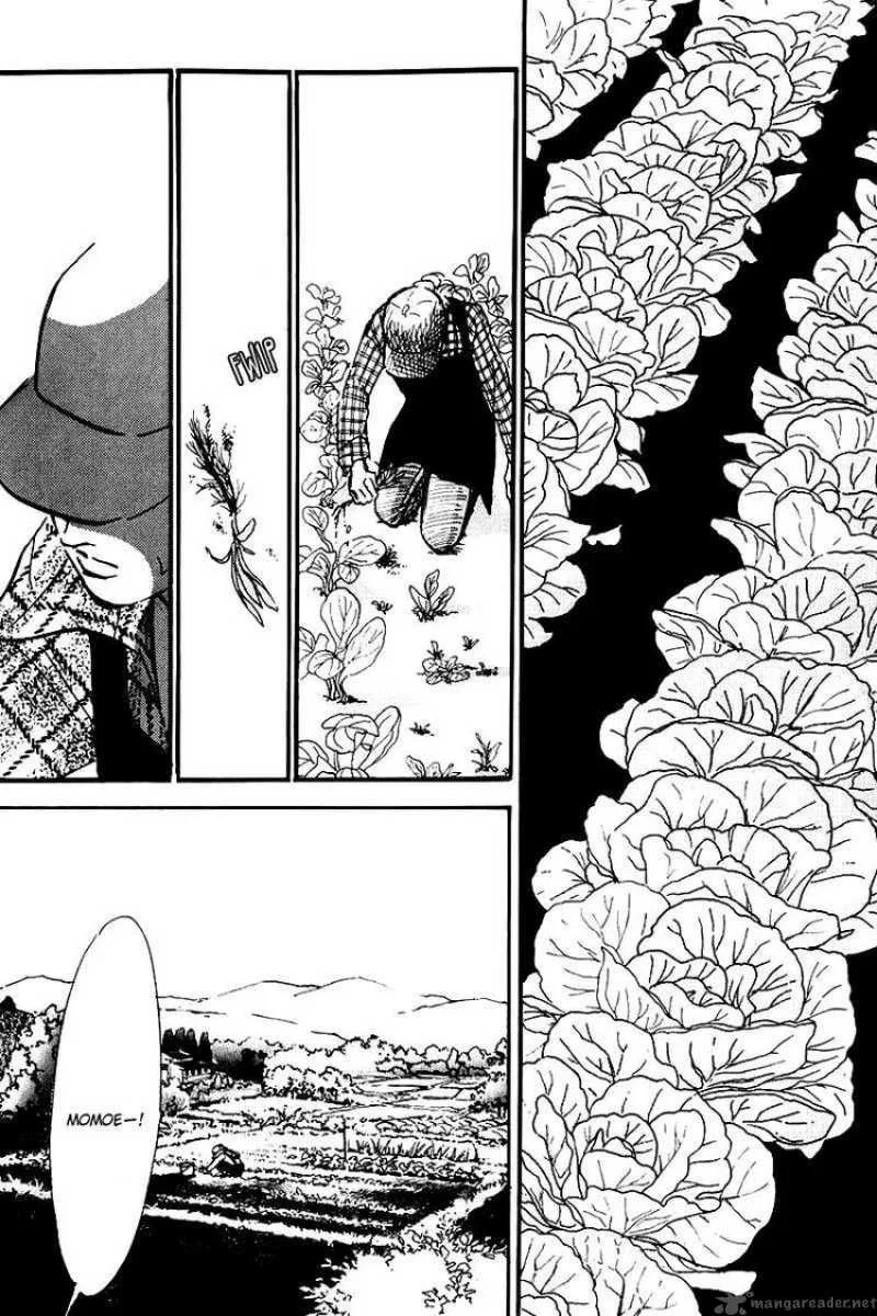 Oishii Kankei Chapter 25 page 21