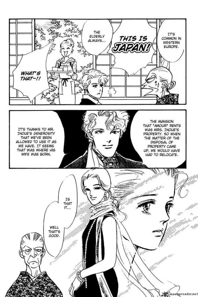Oishii Kankei Chapter 25 page 35