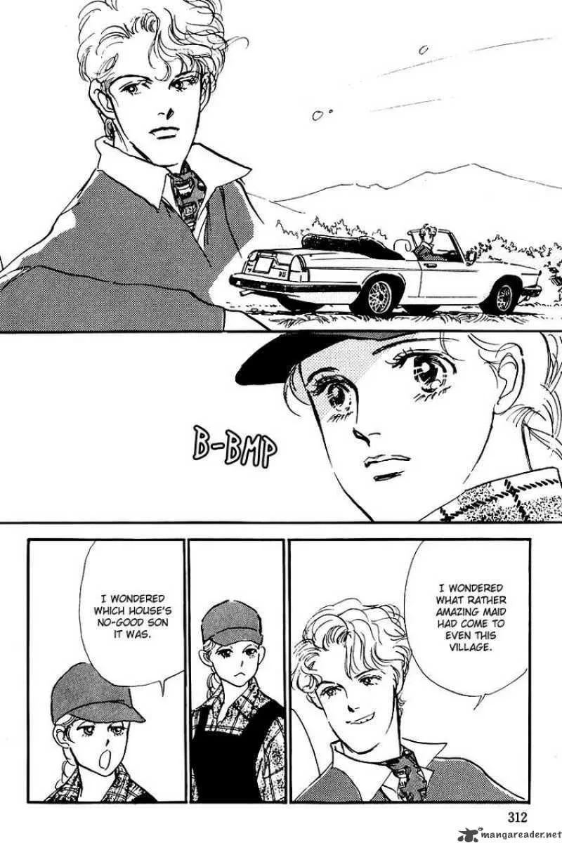 Oishii Kankei Chapter 25 page 33