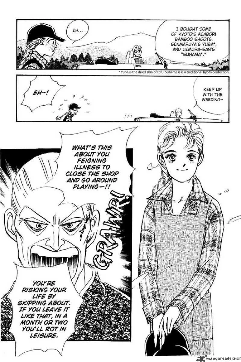 Oishii Kankei Chapter 25 page 34