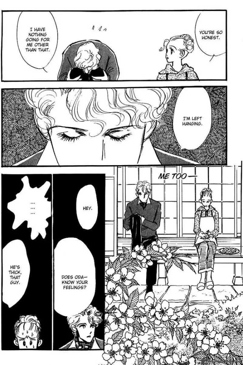 Oishii Kankei Chapter 25 page 39