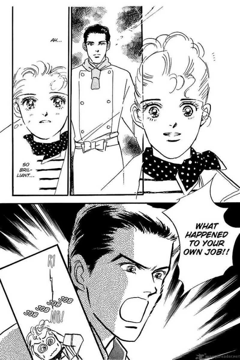 Oishii Kankei Chapter 25 page 43