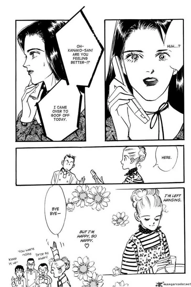 Oishii Kankei Chapter 25 page 46