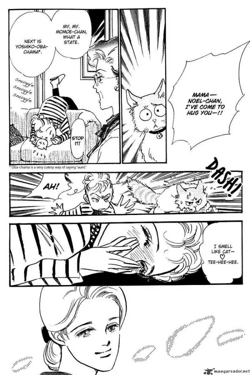 Oishii Kankei Chapter 25 page 47
