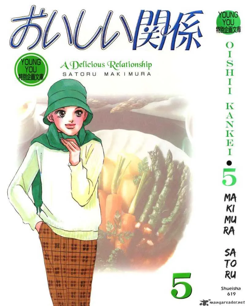 Oishii Kankei Chapter 26 page 3