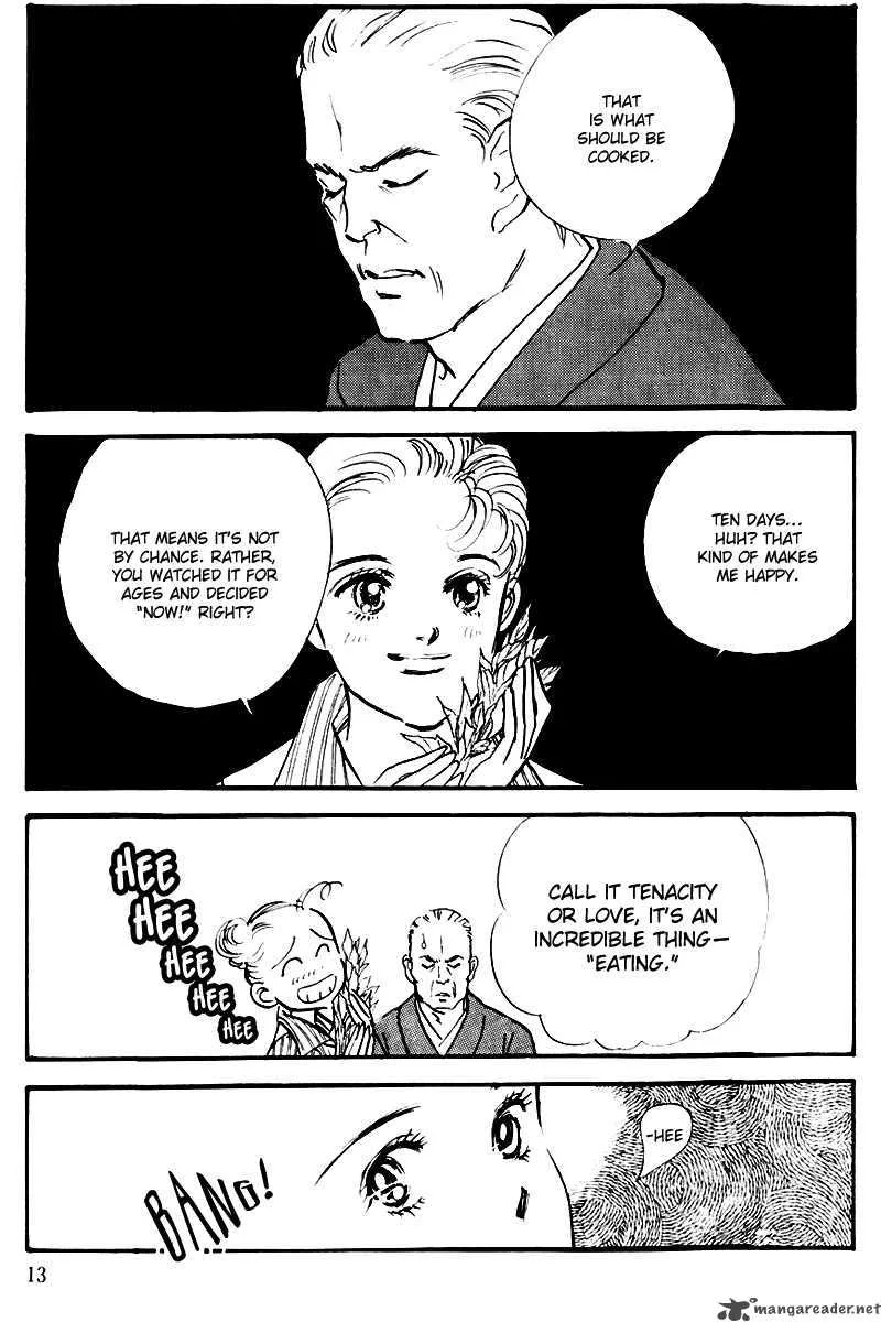 Oishii Kankei Chapter 26 page 15