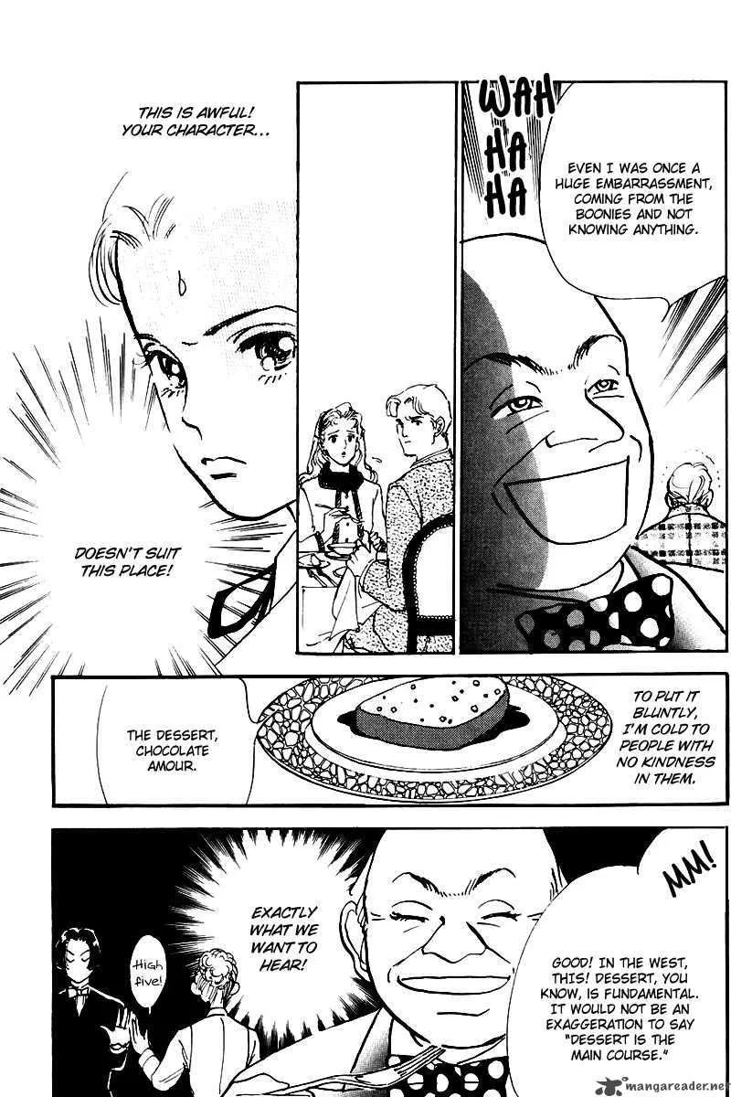 Oishii Kankei Chapter 26 page 33