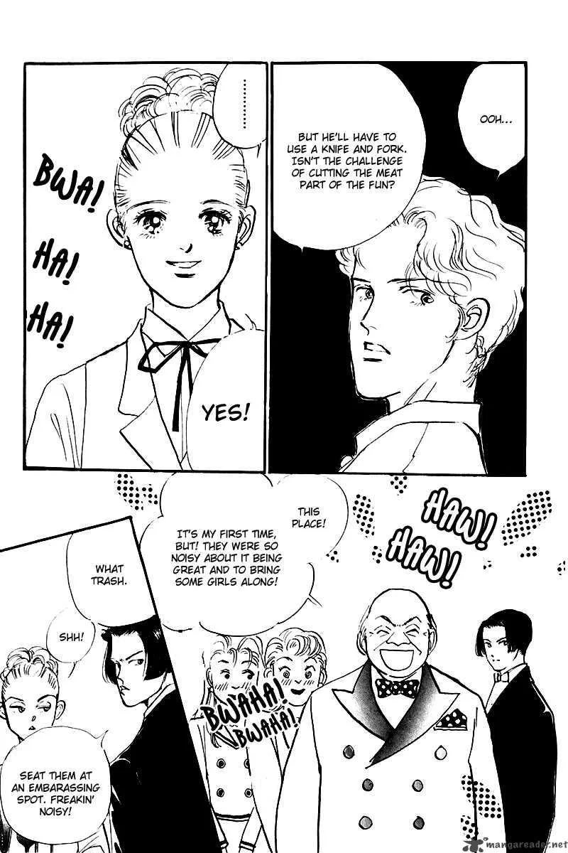 Oishii Kankei Chapter 26 page 24