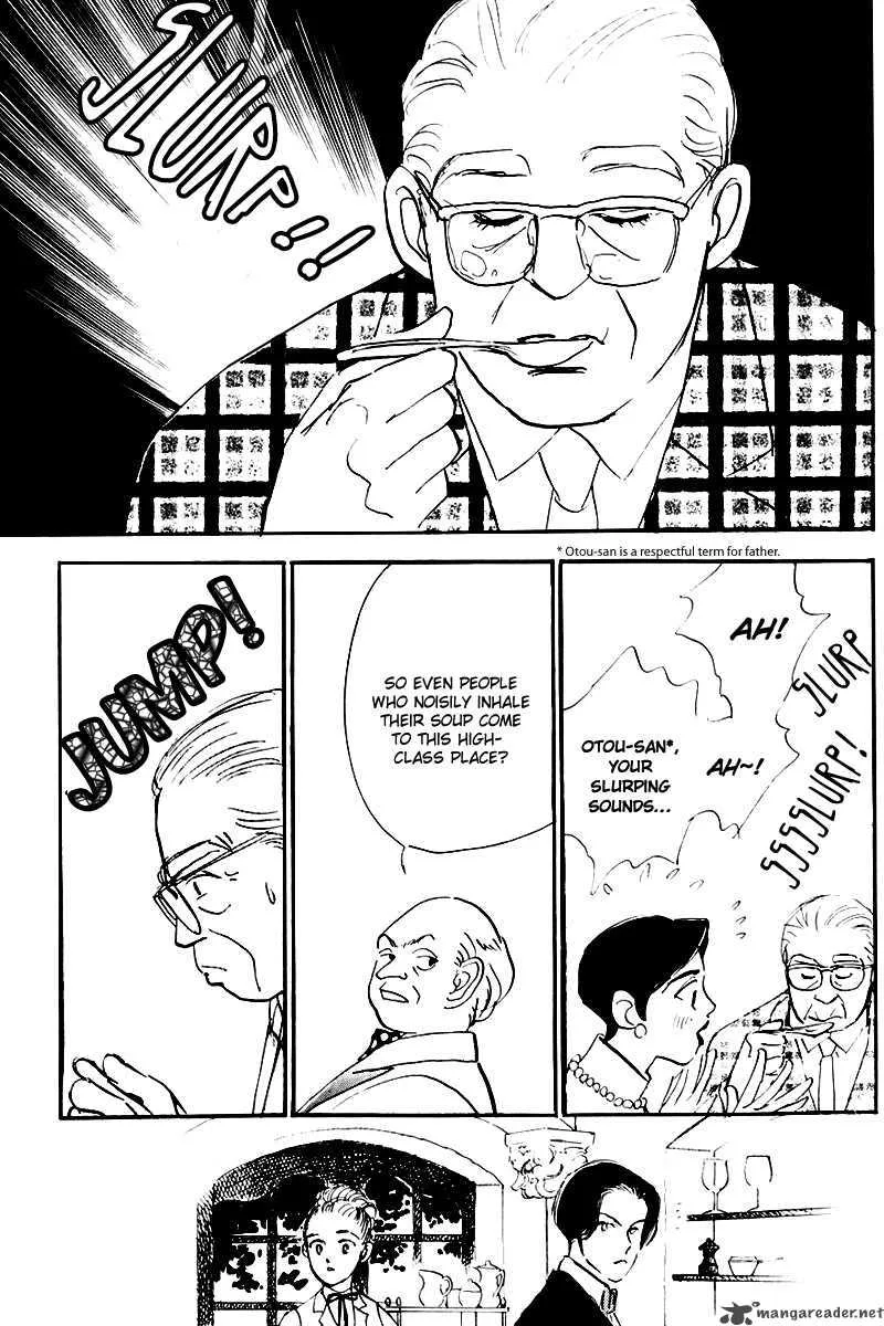 Oishii Kankei Chapter 26 page 32