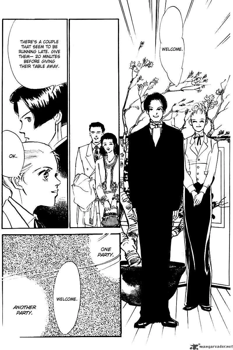 Oishii Kankei Chapter 26 page 22