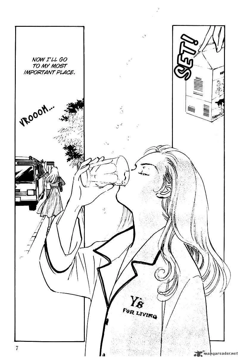 Oishii Kankei Chapter 26 page 9