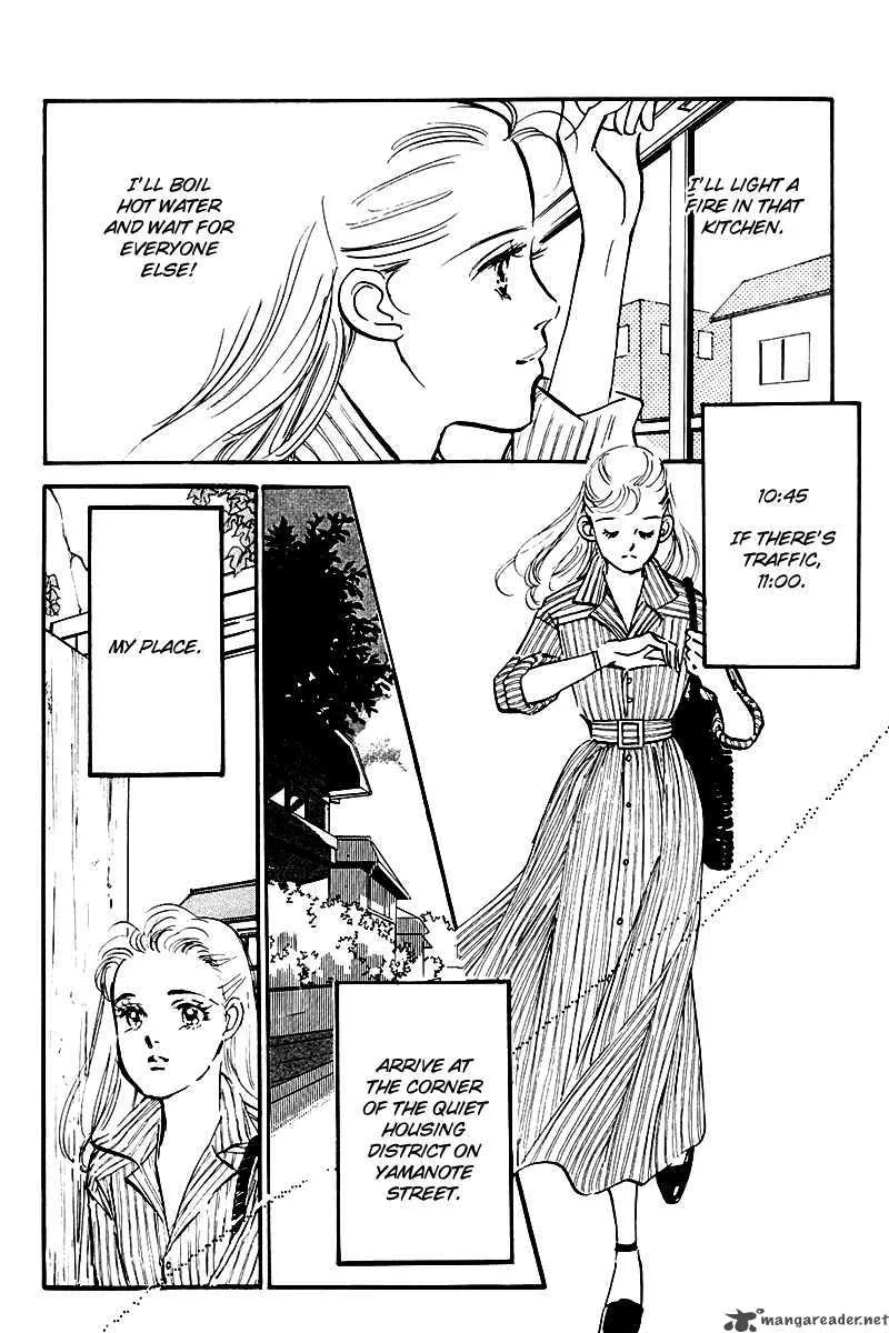 Oishii Kankei Chapter 26 page 10