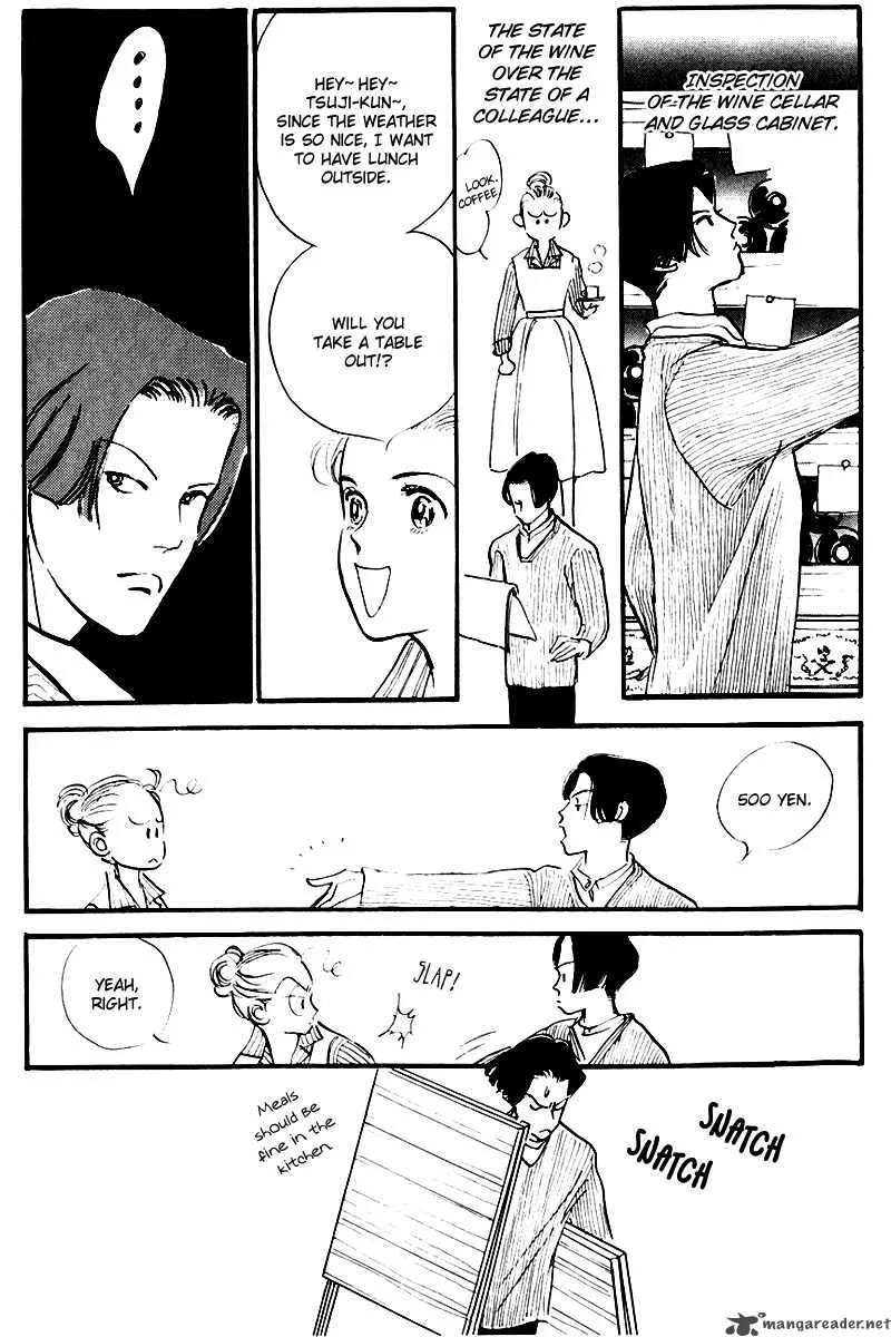 Oishii Kankei Chapter 26 page 13