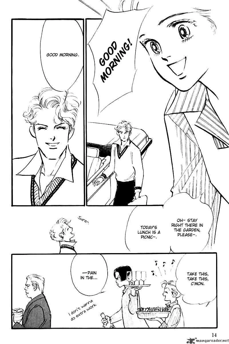 Oishii Kankei Chapter 26 page 16