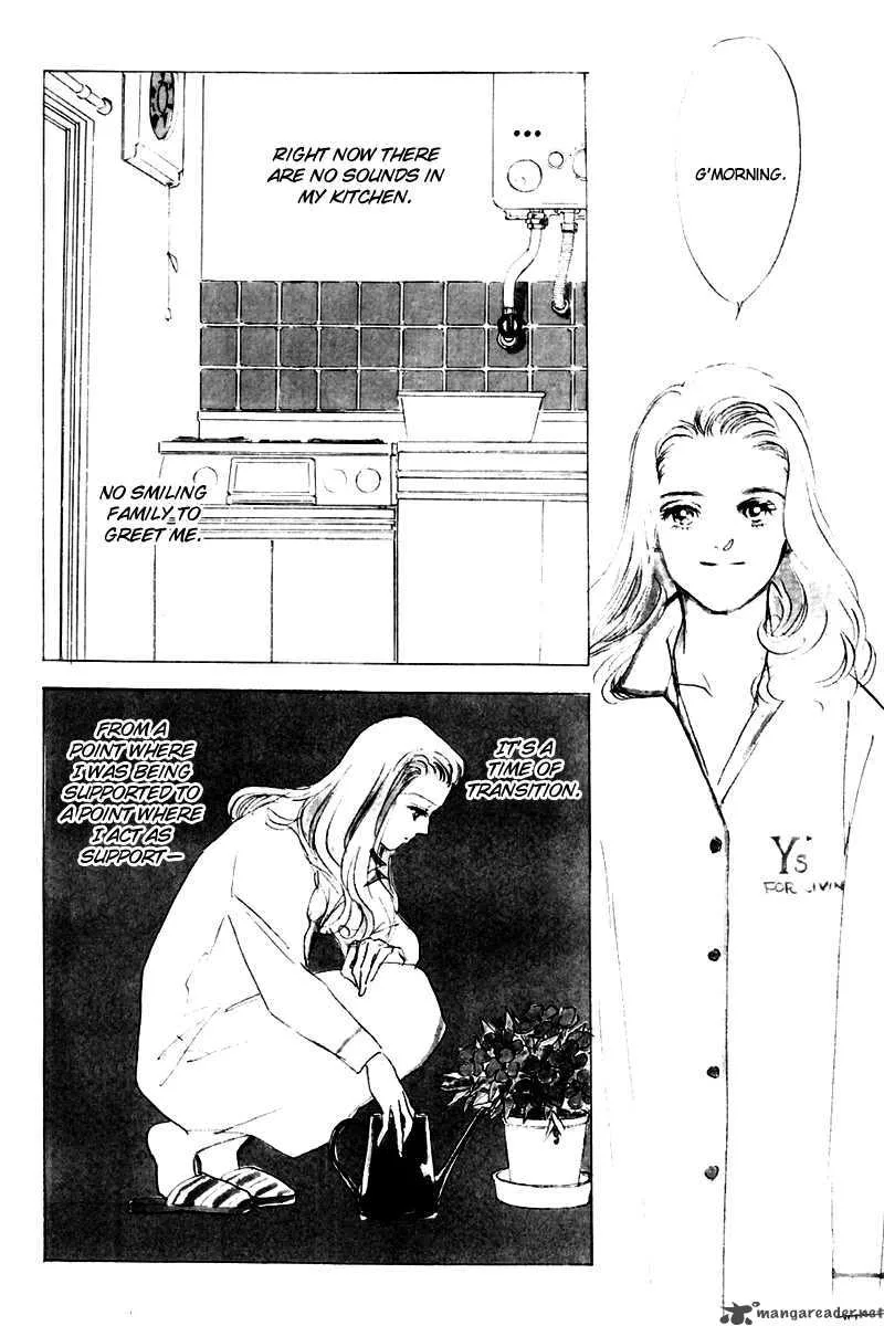 Oishii Kankei Chapter 26 page 8