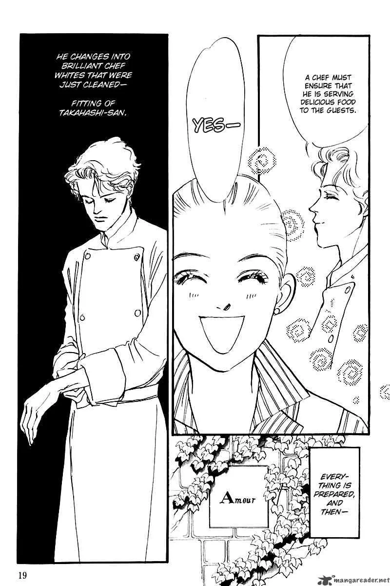 Oishii Kankei Chapter 26 page 21