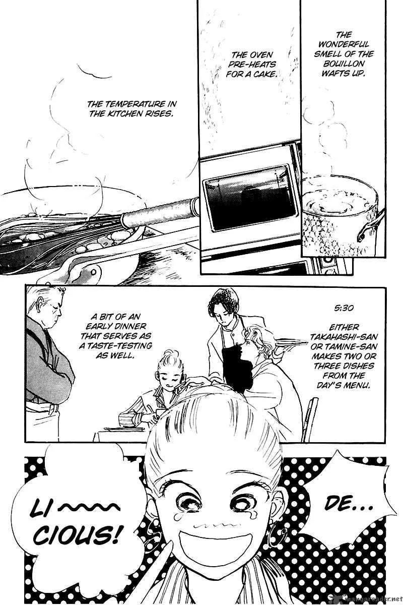 Oishii Kankei Chapter 26 page 20