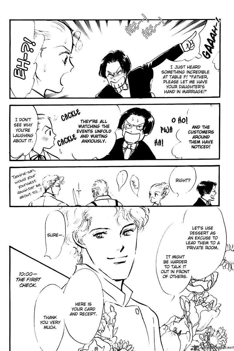 Oishii Kankei Chapter 26 page 38