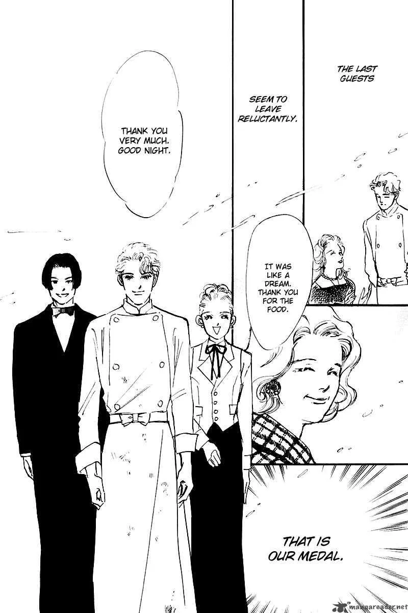 Oishii Kankei Chapter 26 page 39