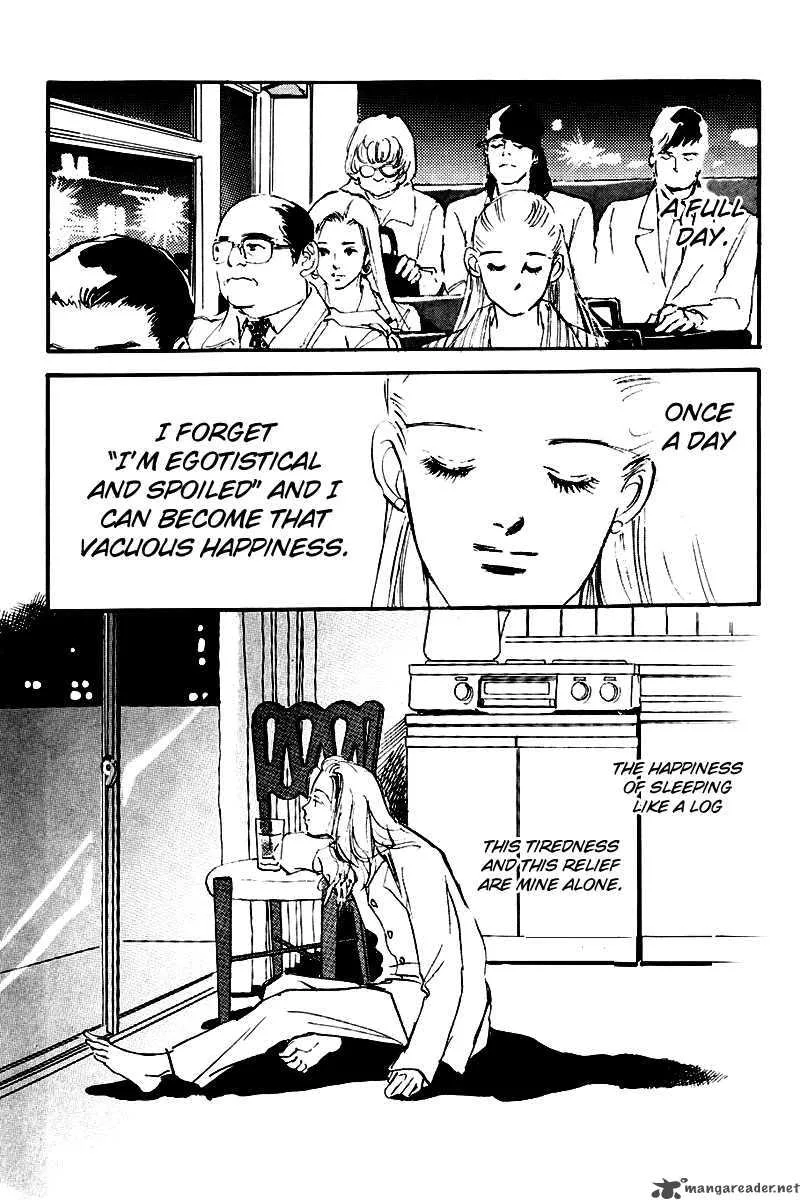 Oishii Kankei Chapter 26 page 44