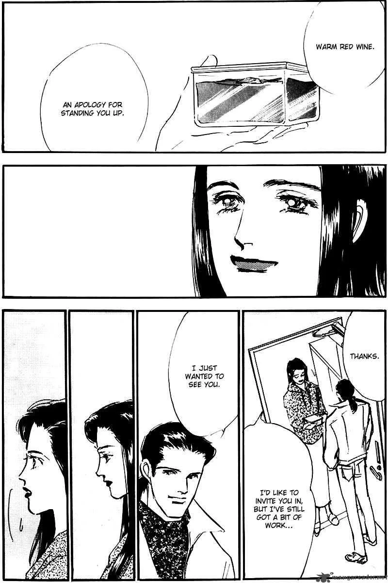 Oishii Kankei Chapter 26 page 46