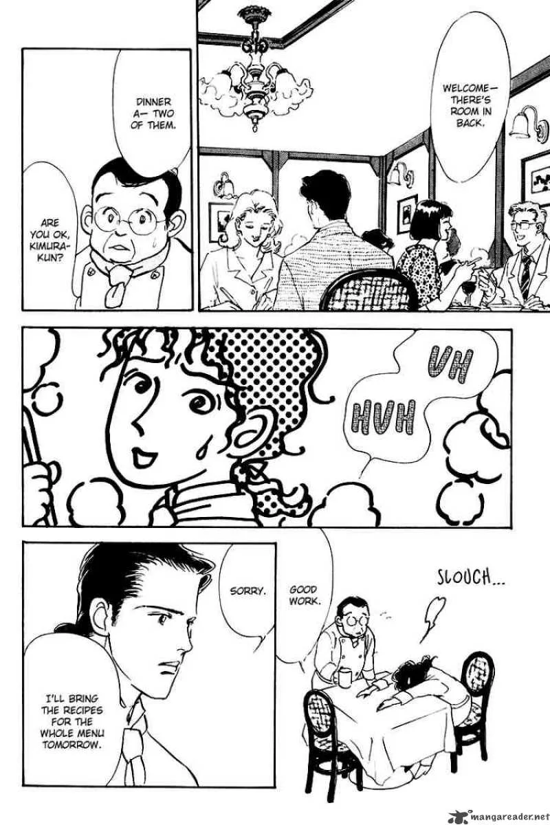 Oishii Kankei Chapter 27 page 24