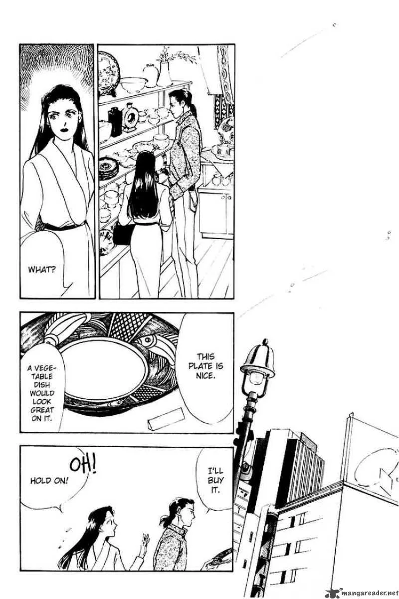 Oishii Kankei Chapter 27 page 26