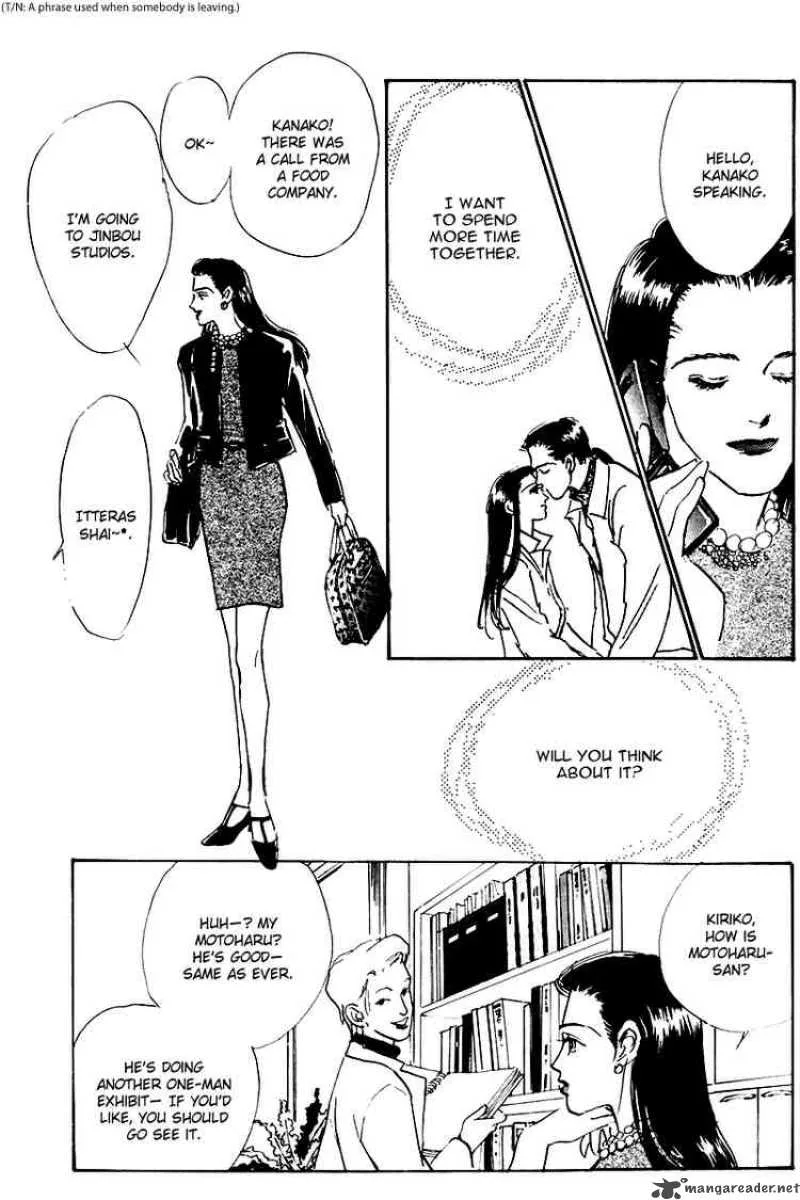 Oishii Kankei Chapter 27 page 13