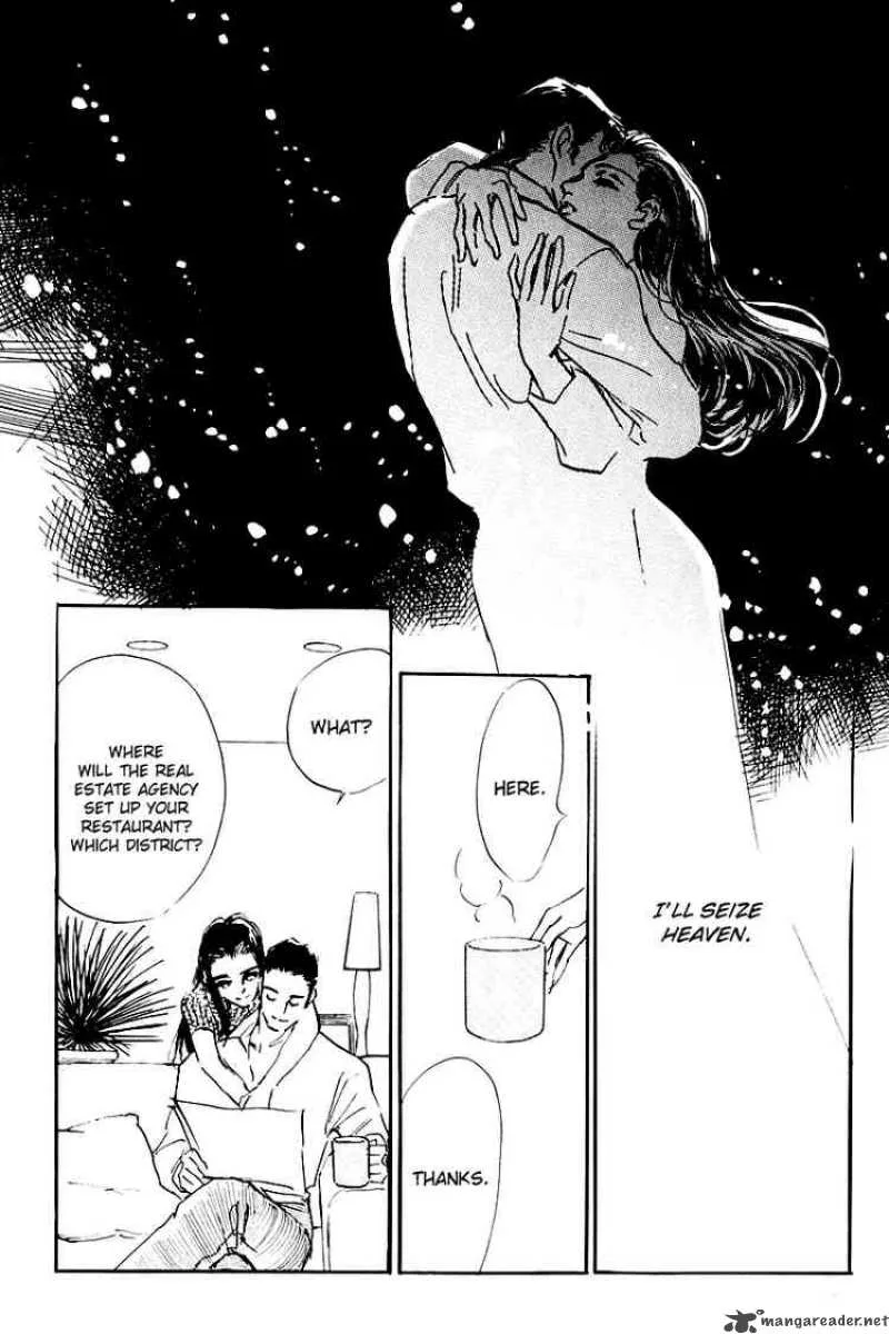 Oishii Kankei Chapter 27 page 34