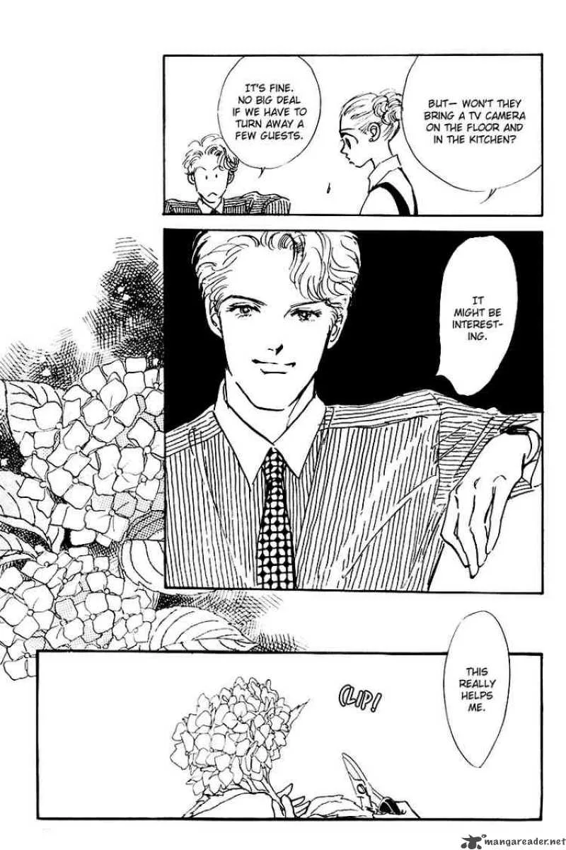 Oishii Kankei Chapter 27 page 17