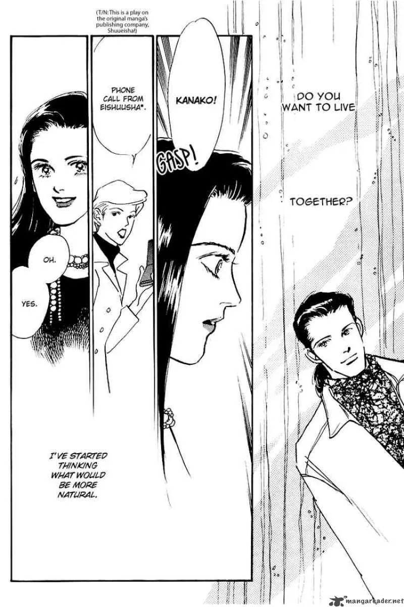 Oishii Kankei Chapter 27 page 12