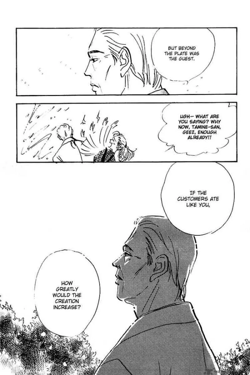 Oishii Kankei Chapter 27 page 11