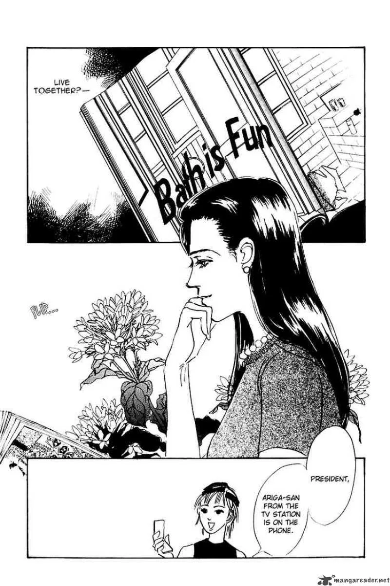 Oishii Kankei Chapter 27 page 15