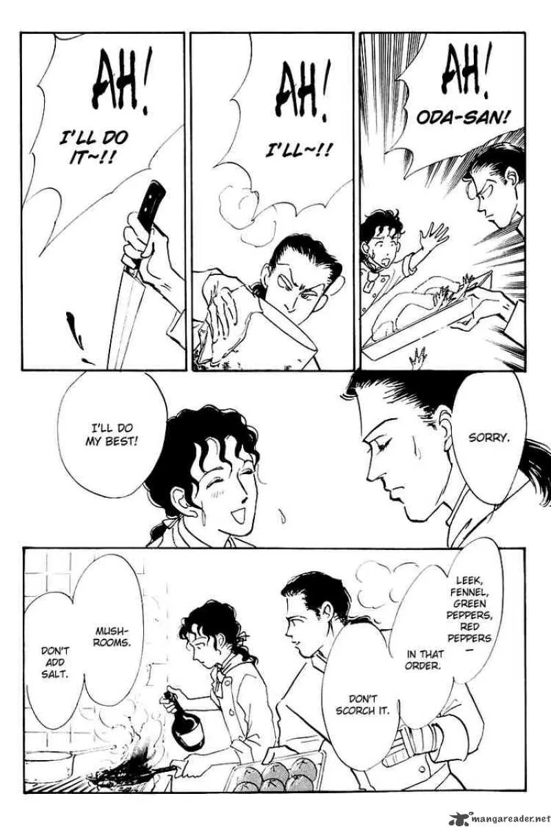 Oishii Kankei Chapter 27 page 23